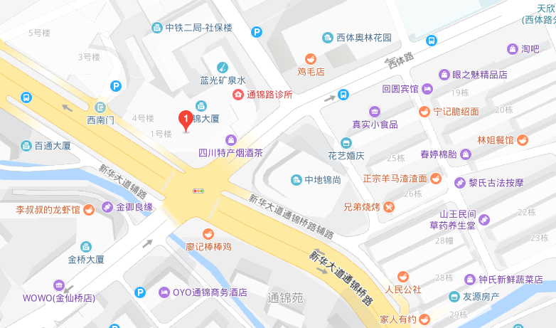 成都铁路技工学校