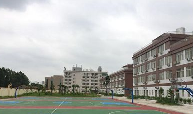 广州南华工贸高级技工学校