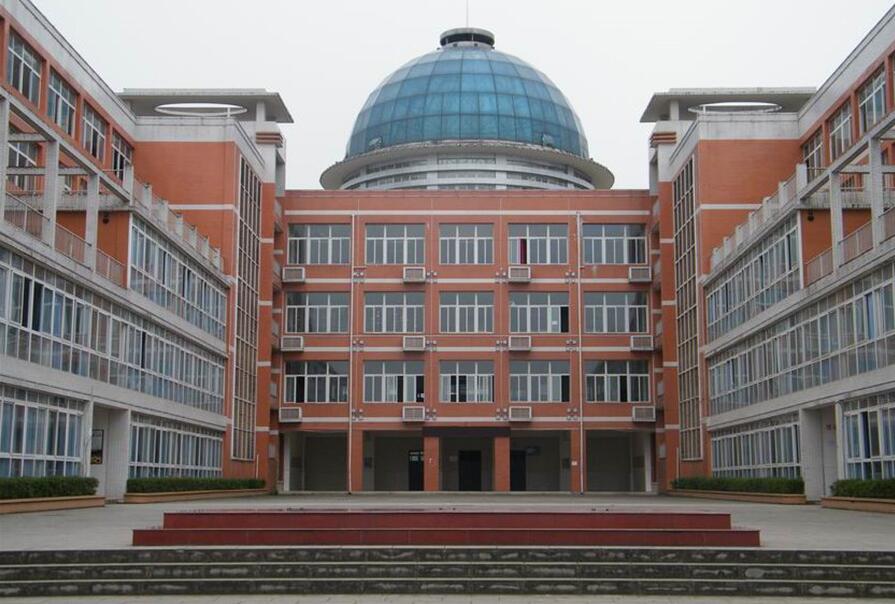重庆市大足职业教育中心