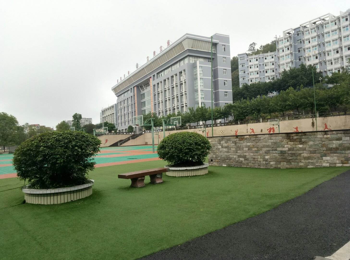 重庆市云阳职业教育中心