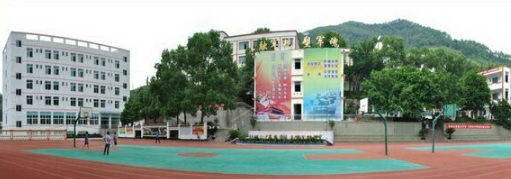 重庆市统景职业中学