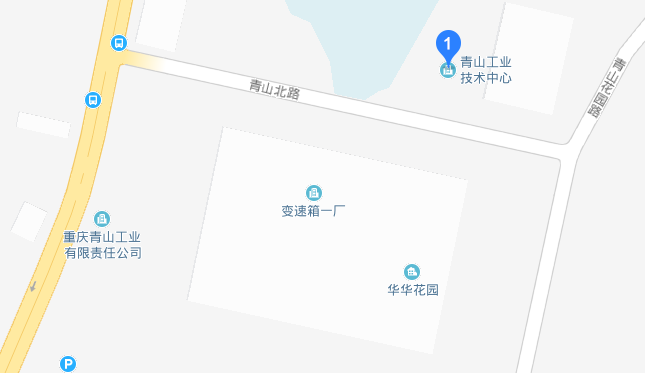 重庆市青山工业技工学校