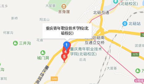 中国人民解放军总参谋部信息化部直属工厂职业技术学校地址