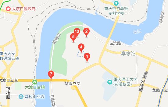 重庆市公共卫生学校地址