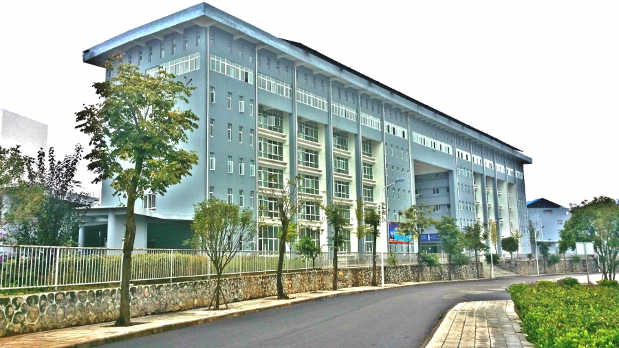 贞丰县职业技术学校