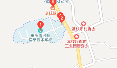 重庆市涪陵信息技术学校地址、学校校园地址在哪