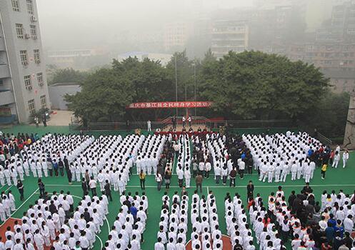 重慶市綦江職業教育中心學校招生要求、2019年學校招生要求