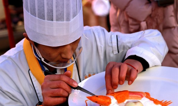 秀山土家族苗族自治縣職業教育中心