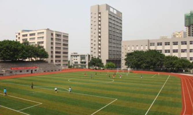 重庆五一高级技工学校