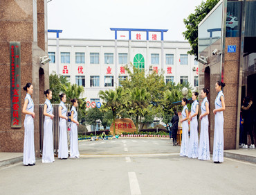 重庆光华女子职业中等专业学校招生