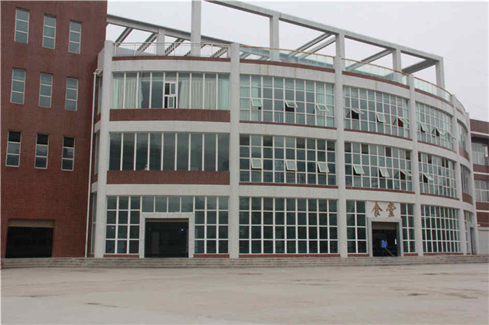 黔江区民族职业教育中心