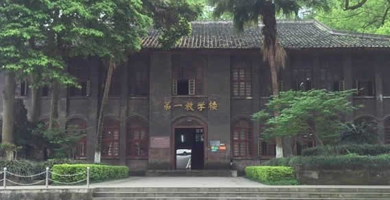 重庆市江津师范进修学校环境