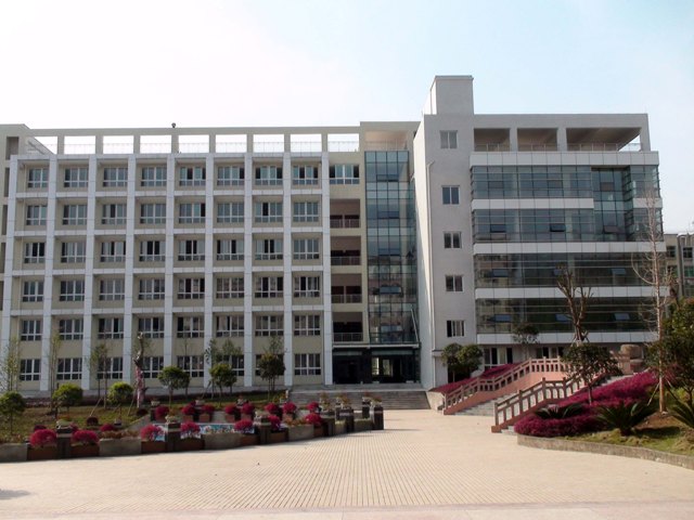 重庆市开州区职业教育中心