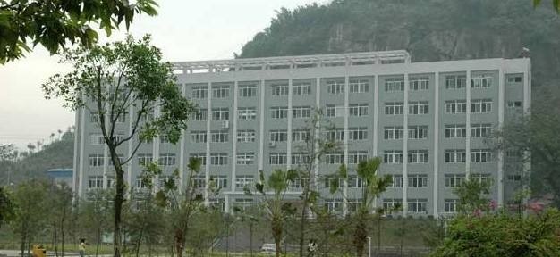 重庆益民技工学校招生要求、2019年学校招生要求