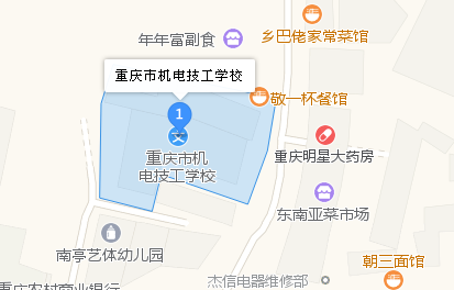 重庆市机电技工学校地址、学校校园地址在哪