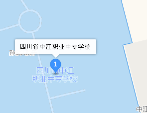 四川省中江县职业中专学校地址、学校校园地址在哪