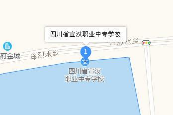 四川省宣汉职业中专学校地址、学校校园地址在哪