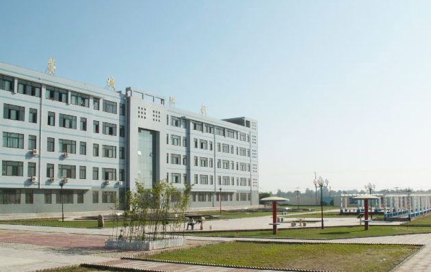 藁城市职教中心