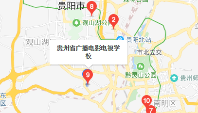 贵州省广播电影电视学校马王庙校区地址