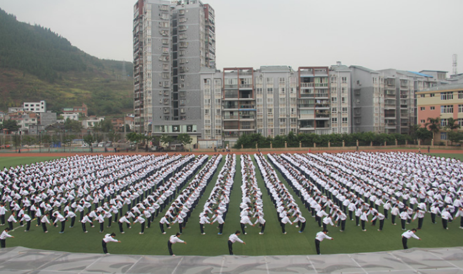 古蔺县职业高级中学校招生要求、学校招生要求