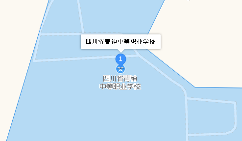 四川省青神中等职业技术学校地址、学校校园地址在哪