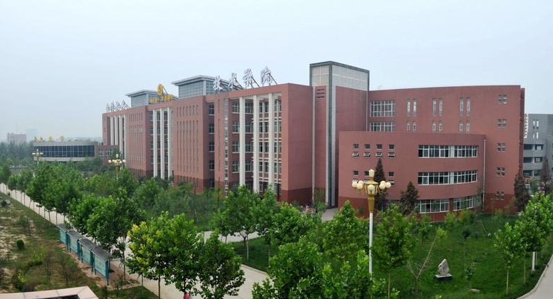 河北省沙河市卫生学校