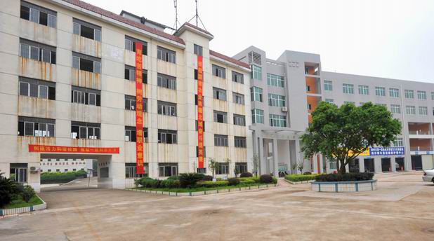 赣州市第一职业技术学校