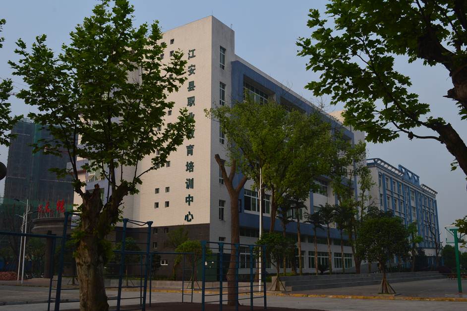 四川省江安县职业技术学校宿舍环境、寝室环境