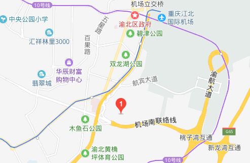 重庆幼师专业学校地址在哪里、怎么走、乘车路线