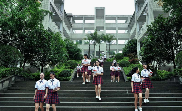 重庆市女子职业高级中学简介、概况