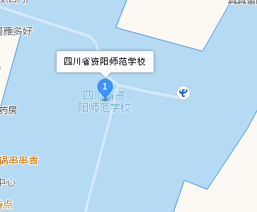 四川省资阳师范学校地址、学校校园地址在哪