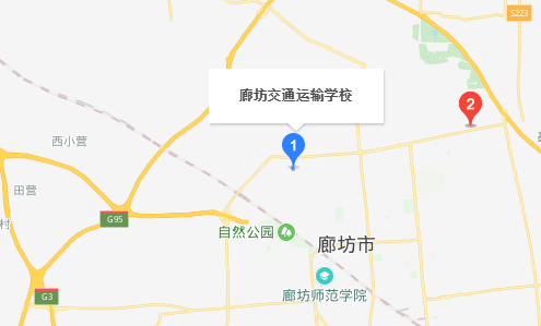 廊坊交通運輸學校