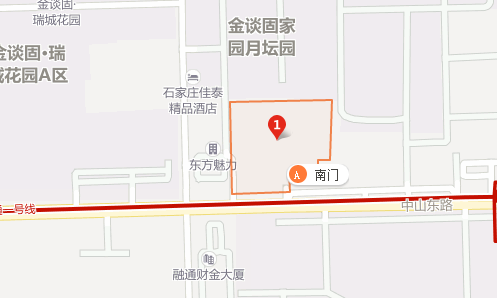 石家莊市第三職業中專學校