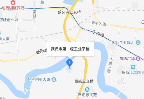 武漢市第一輕工業學校地址在哪里、怎么走、乘車路線