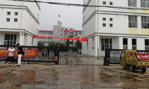 河北铁路轨道中等专业学校