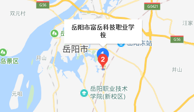 岳阳市富岳科技职业学校地址