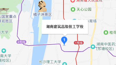 湖南建筑高級(jí)技工學(xué)校地址