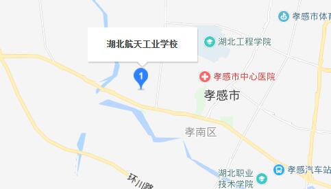 湖北航天工業(yè)學校地址在哪里、怎么走、乘車路線