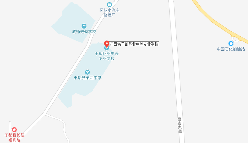 江西省于都职业中等专业学校地址