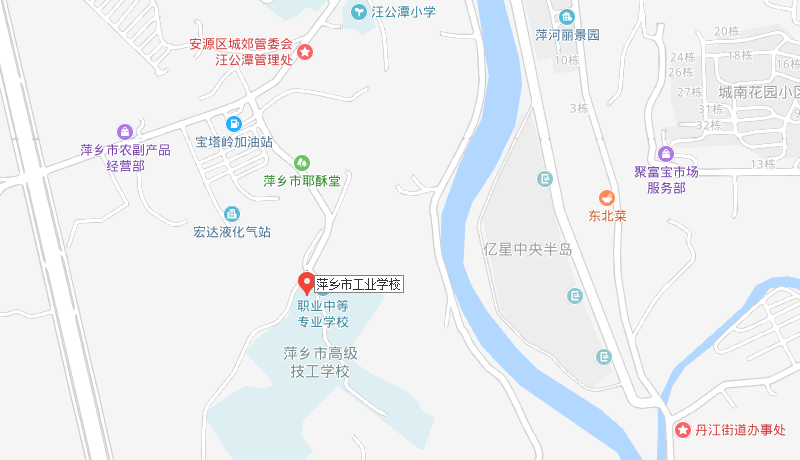 萍乡市工业学校地址