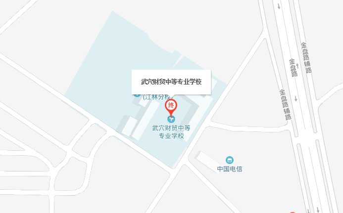 武穴财贸中等专业学校位置地图