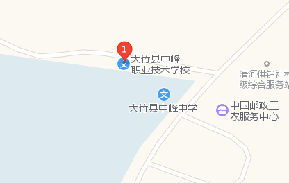 大竹县中峰职业技术学校地址、学校校园地址在哪