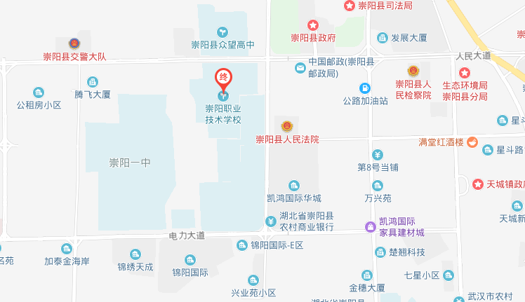 崇陽職業技術學校位置地圖