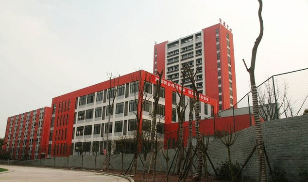 四川省安岳第一职业技术学校宿舍环境、寝室环境