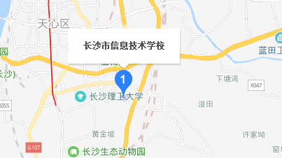 长沙市信息职业技术学校地址