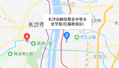 长沙财经学校地址