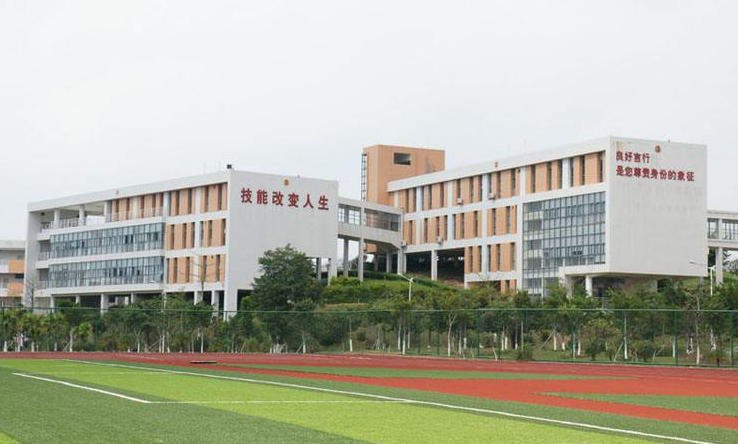 荆门市高级技工学校