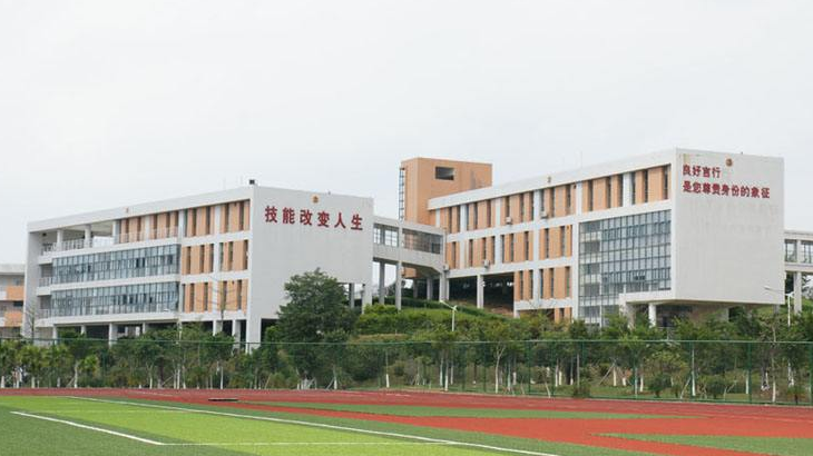 麻城市工业学校