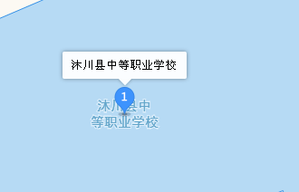 沐川縣中等職業學校地址、學校乘車路線