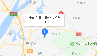 岳陽市理工職業技術學校地址